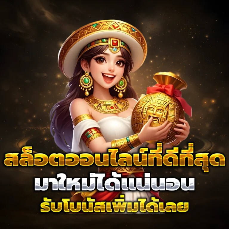 monyflow98 login